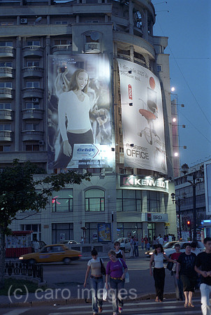00A204218CARO.JPG