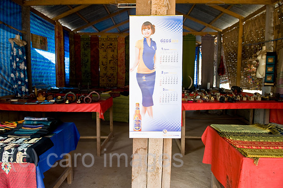 0AF100124D023CAROE.JPG