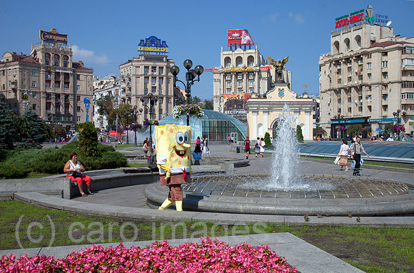00X120826D084CAROE.JPG