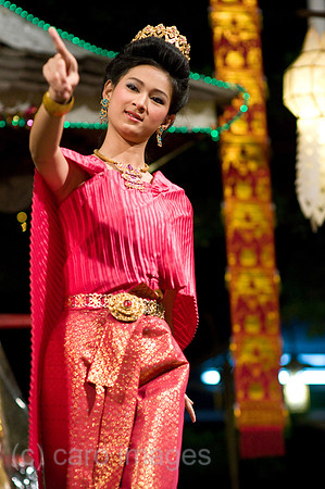 0AF100125D012CAROE.JPG