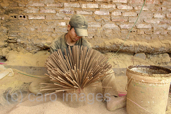 00U061214D039CAROE.JPG
