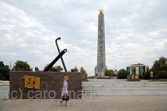 00A160824D001CARO.JPG