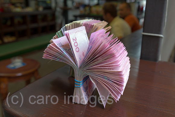00A160823D008CARO.JPG