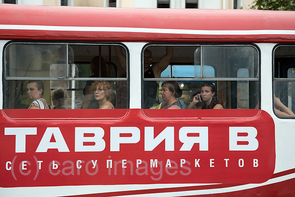 00A160823D164CARO.JPG