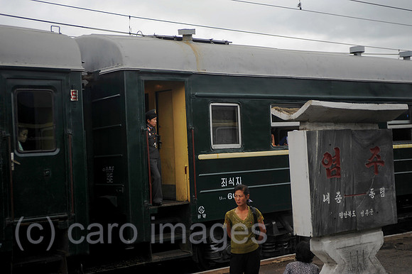 0SL120815D015CAROEX.JPG