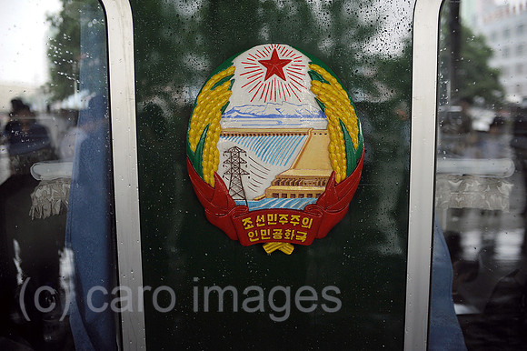0SL120815D001CAROEX.JPG