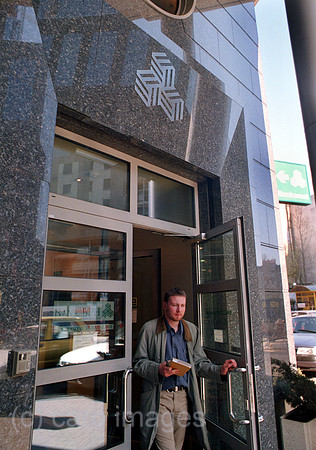 00A82029CAROE.JPG