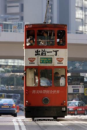 00S051208D001CARO.JPG