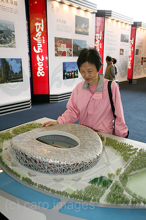 00S061210D010CARO.JPG