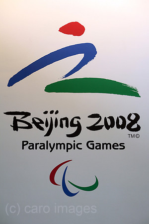 00S061210D004CARO.JPG