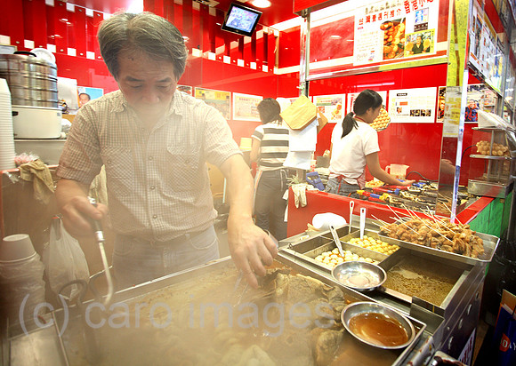 00S061208D016CAROE.JPG