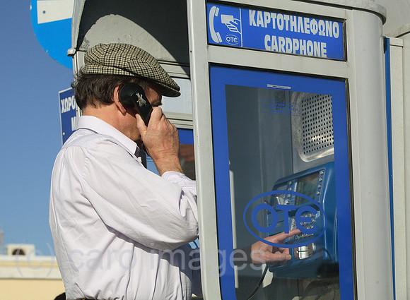 00S061116D020CAROE.JPG