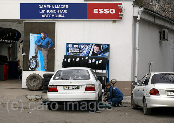 00S061111D014CAROE.JPG