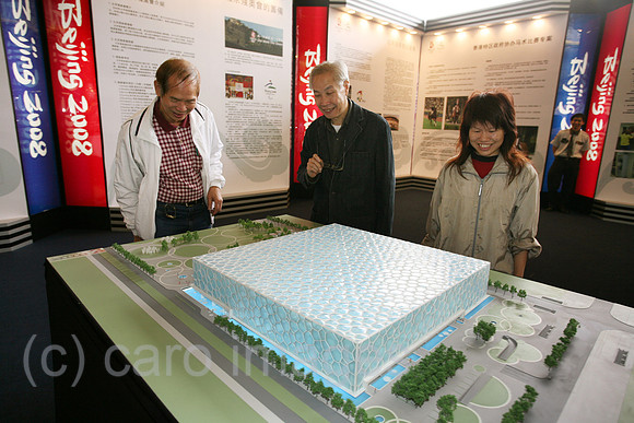 00S061210D008CARO.JPG