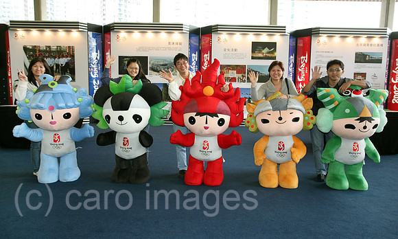 00S061210D021CAROE.JPG