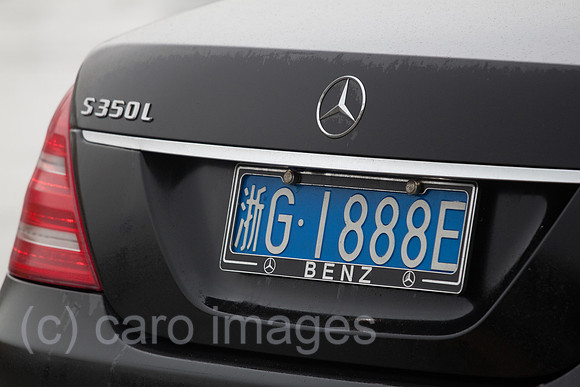 0GB110930D185CARO.JPG
