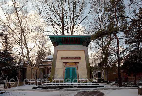 0BG120209D043CAROE.JPG