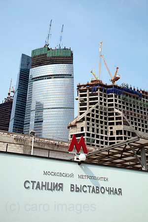 00X100725D017CARO.JPG