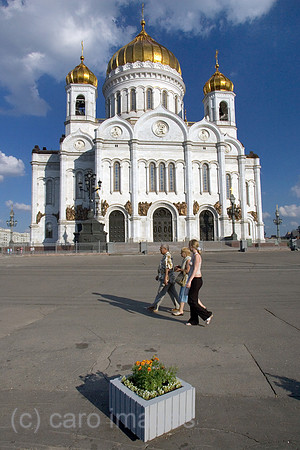 00S050722D018CAROE.JPG