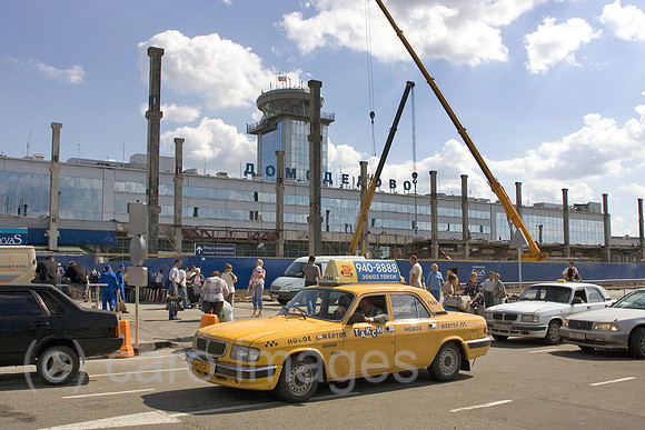 00S050722D005CAROE.JPG