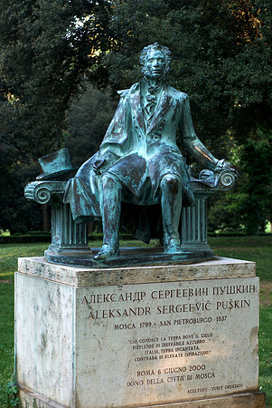 00N090423D032CAROE.JPG