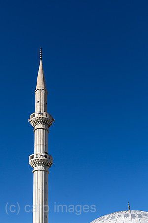 Tuerkei, Bogazkoey Sarıyahsi - Moschee in einem Dorf in Anatolien