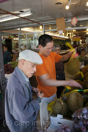 00P070819D455CAROE.JPG