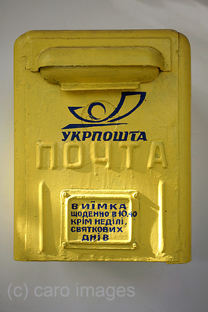 00S061109D044CARO.JPG