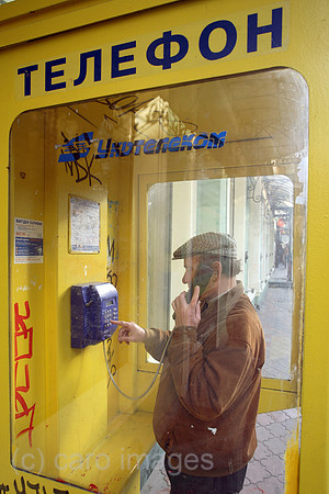 00S061110D068CARO.JPG