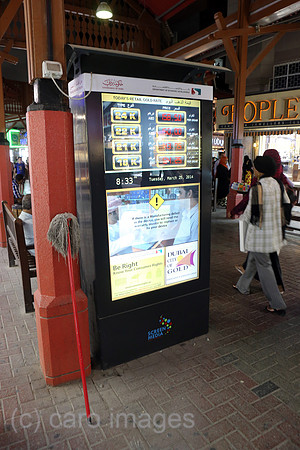 00S140325D020CARO.JPG