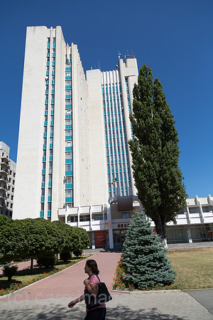 Republik Moldau, Chisinau - Hochhaus, in dem mehrere Ministerien der Republik Moldau untergebracht sind