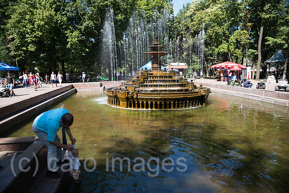 Republik Moldau, Chisinau - Brunnen im Park (Parcul Stefan cel Mare)