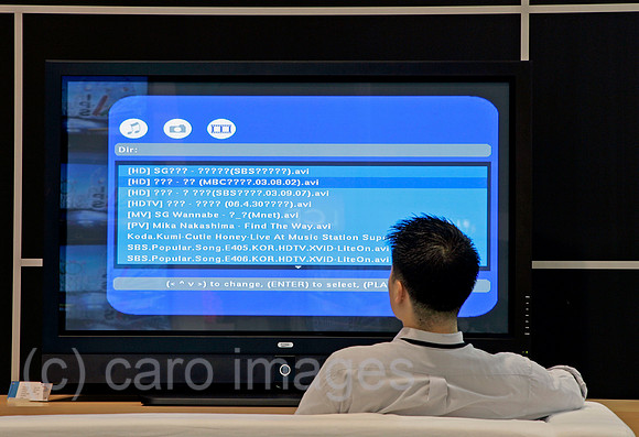 EJH0708123CARO.JPG
