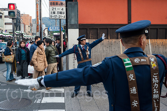 Kyoto, Japan, Verkehrsaufseher in Kyoto