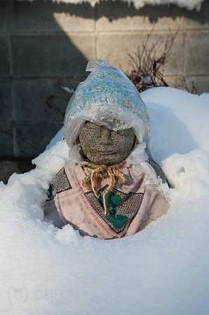 Takayama, Japan, Steinerne Jizo-Statue am Hida Kokubunji-Tempel