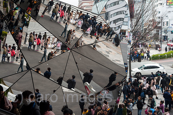 Tokio, Japan, Tokyu Plaza Omotesando