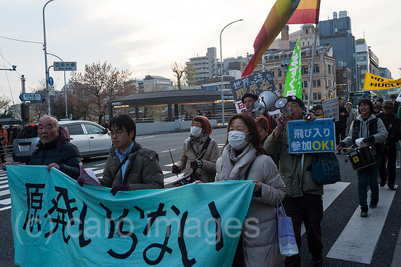 Kyoto, Japan, Demonstration gegen Atomwaffen in Kyoto