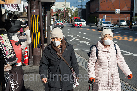 Kyoto, Japan, Zwei aeltere Japanerinnen