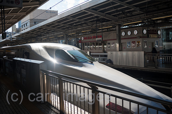 Nagoya, Japan, Shinkansen Hochgeschwindigkeitszug