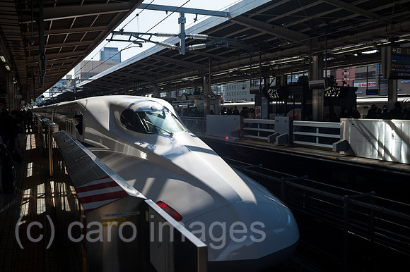 Nagoya, Japan, Shinkansen Hochgeschwindigkeitszug