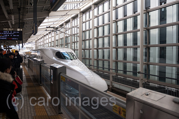 Kyoto, Japan, Shinkansen Hochgeschwindigkeitszug