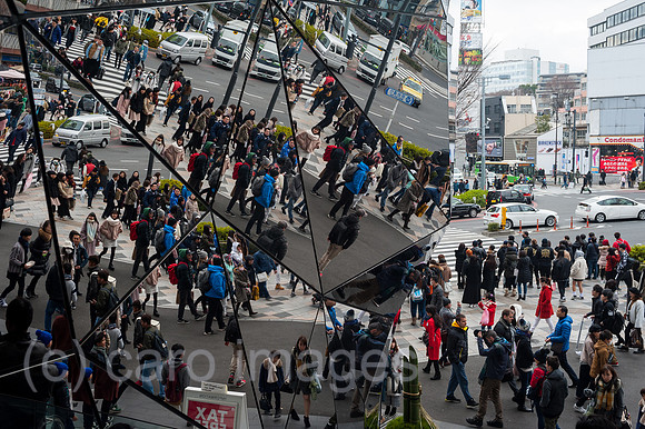 Tokio, Japan, Tokyu Plaza Omotesando