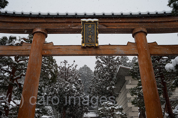 Takayama, Japan, Torii-Portal zum Sakurayama Hachimangu-Schrein