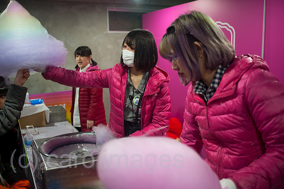 Tokio, Japan, Bunte Zuckerwatte