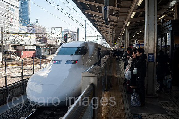 Nagoya, Japan, Shinkansen Hochgeschwindigkeitszug