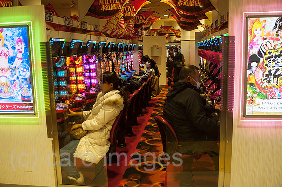 Tokio, Japan, Pachinko Spielhalle
