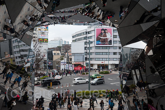 Tokio, Japan, Tokyu Plaza Omotesando