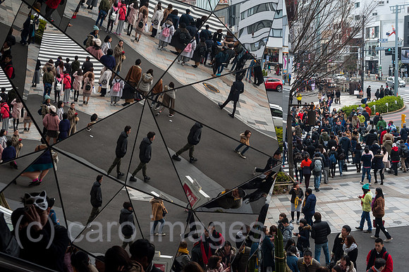 Tokio, Japan, Tokyu Plaza Omotesando