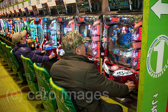 Kyoto, Japan, Pachinko Spielhalle