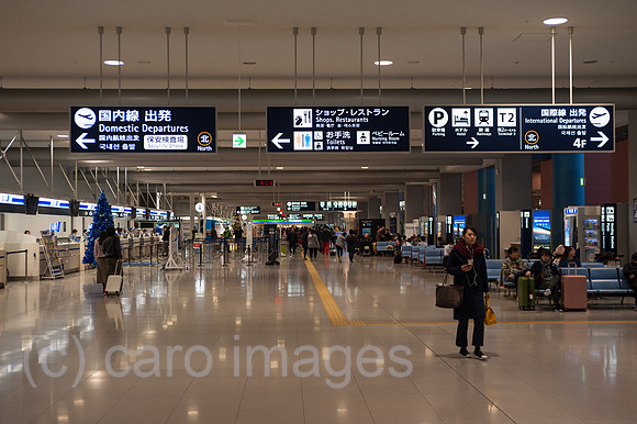 Osaka, Japan, Abflughalle am Flughafen Kansai